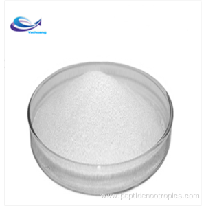 High Quality Lactobionic Acid CAS 96-82-2